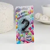 Детальное фото