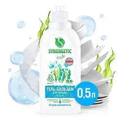 Бальзам д/мытья дет посуды, игр Synergetic Pure 0% 0,5л, фото №1