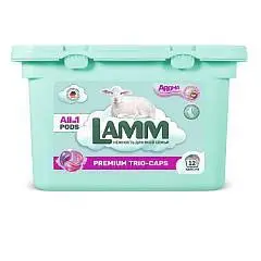 Капсулы д/стирки Lamm Aroma 12шт, фото №1