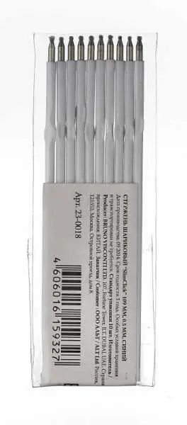 Стержень шариковый "SlimClick"/"HappyClick" 109мм, 0,5мм, синий, фото №1