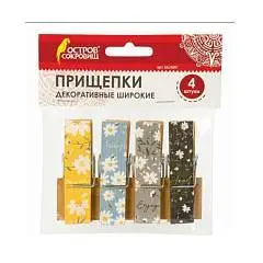 Прищепки декоративные широкие "Ромашки", 4 штуки, 7,2 см, фото №1