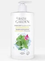 Жидкое мыло BG Куркума&Мята 750мл, фото №1