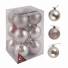 Набор шаров 6см 12шт пластик ЛЬДИНКА  нежно-розовый коробка, фото №1