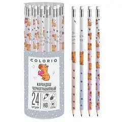 Карандаш чернографитный "Капибара" круглый, HB, фото №1