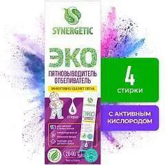 Отбеливатель-пятновыводитель SYNERGETIC  4х25г, фото №1
