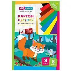 Картон цветной А4 ArtSpace 8л 8цв немелованный в папке Лисичка, фото №1