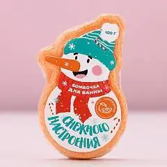 Бомбочка д/ванны Снежного настроения! 100 г цитрус, фото №1