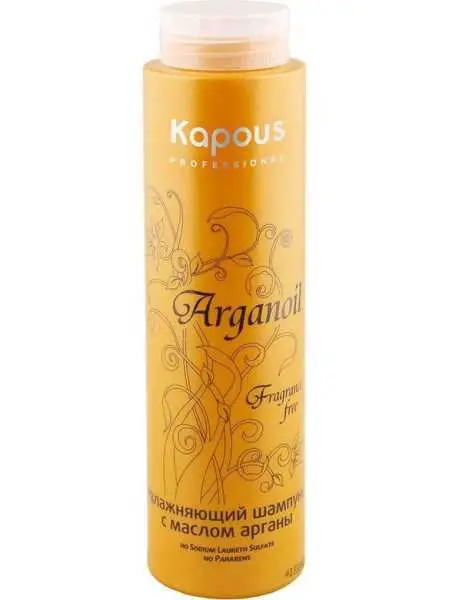 Шампунь Kapous Fragrance free Увлажняющий с маслом арганы 300мл, фото №1