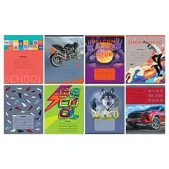 Тетрадь 12л ЛИНИЯ "Mix-8. Мальчики", фото №1