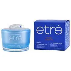 Крем д/лица L'art ETRE HYDRO BOOST RX ночной, 50мл, фото №1