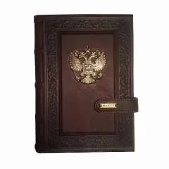 Ежедневник кожа А5 Империя 3 коричневый, фото №1