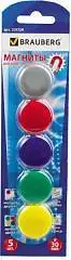 Набор магнитов для досок "Brauberg" 3см, 5шт., фото №1