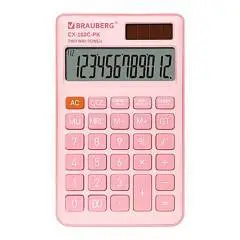 Калькулятор карманный BRAUBERG 76x126мм 12 розовый, фото №1