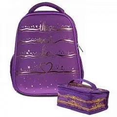 Рюкзак Hatber ERGONOMIC light Живи любя 38х29x15см, фото №1