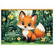 Детальное фото