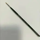 Детальное фото