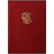 Детальное фото