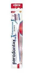 Зубная щетка Parodontax Complete Protection, фото №1