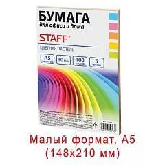 Бумага цветная для печати "COLOR" А5, 80г/м, 100л, пастель, фото №1