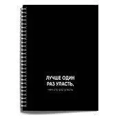 Детальное фото