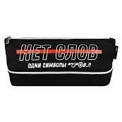 Детальное фото