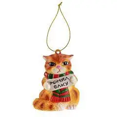 Украшение елочное пластик "Кот бандит" 8*5см, фото №1