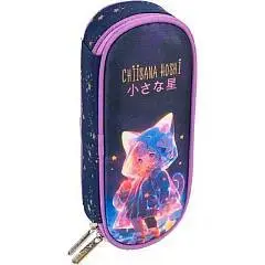 Пенал deVENTE Chiisana Hoshi 21x8x5см овальный, фото №1