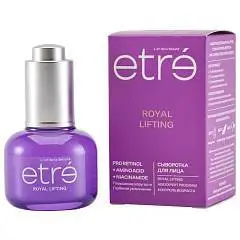 Сыворотка д/лица L'art ETRE ROYAL LIFTING, 30мл, фото №1