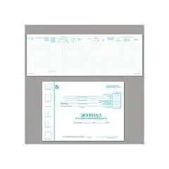 Журнал кассира-операциониста, форма КМ-4, 48л, А4, BRAUBERG, фото №1