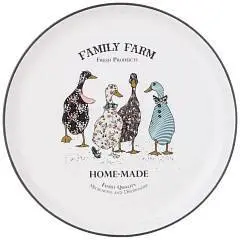 Тарелка закусочная "FAMILY FARM" 19,8х2,2 см, фото №1