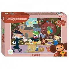 Пазл  35 эл. Step Puzzle "Союзмультфильм. Чебурашка. New", фото №1