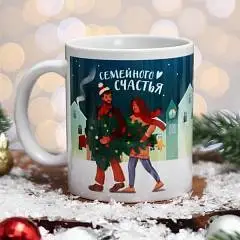 Кружка «Счастья!» 320 мл, фото №1