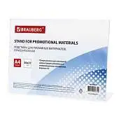 Детальное фото