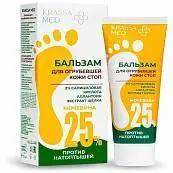 Детальное фото