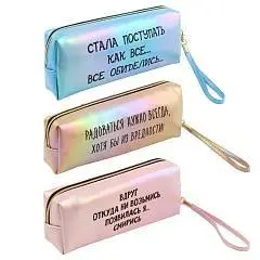 Пенал "deVENTE. Как все" 21,5x8x5 см, искус.кожа, ассорти, фото №1