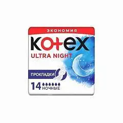 Прокладки гигиен Kotex Ultra Night 14шт, фото №1
