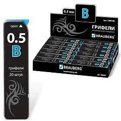 Грифели "Black Jack" Hi-Polymer В 0,5мм 20шт, фото №1