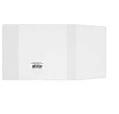 Обложка ПВХ д/дневн. и учебников, универс, 225х450мм, 100-120мкм, фото №1