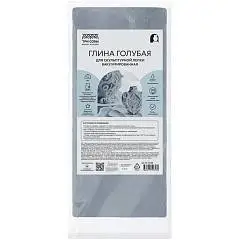 Глина д/скульпт лепки голубая запекаемая вакуум пак 1кг ТРИ СОВЫ, фото №1