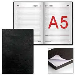 Ежедневник недат А5 "Stylish" черный мягк обложка, фото №1