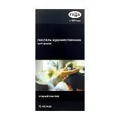 Детальное фото