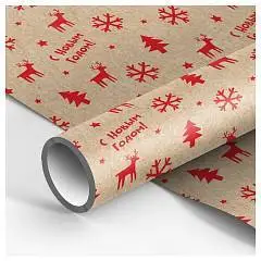 Бумага упаковочная НГ "New year mood" крафт 70*100см, фото №1