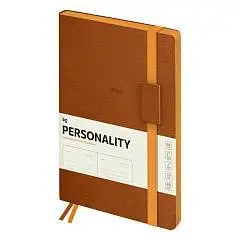 Ежедневник недат B5 "Personality. Brown" мягкая обл, кожзам, на, фото №1