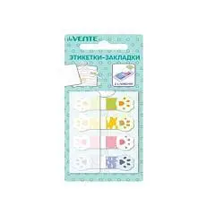 Набор этикеток-закладок "Cat Paws" пластиковые, 44x15 мм, 4x20л, фото №1