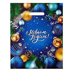 Пакет п/э "Сокровищница" 31*40см, фото №1