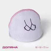 Детальное фото