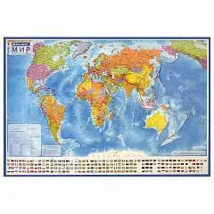 Карта мира политическая 117х80 см, 1:28М, с ламинацией, интеракт, фото №1