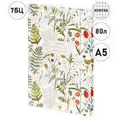 Блокнот А5 80л "Флора. Луговые Травы" тв.обл, фото №1