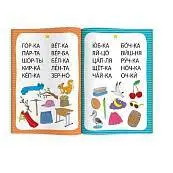 Детальное фото