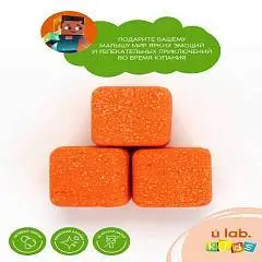 Бомбочки д/ванны Кубики 3шт*70 г шипучий апельсин, фото №1
